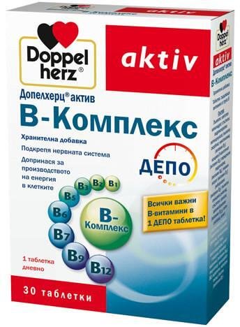 Допелхерц Актив В - комплекс x 30 табл. | Queisser Pharma GmbH