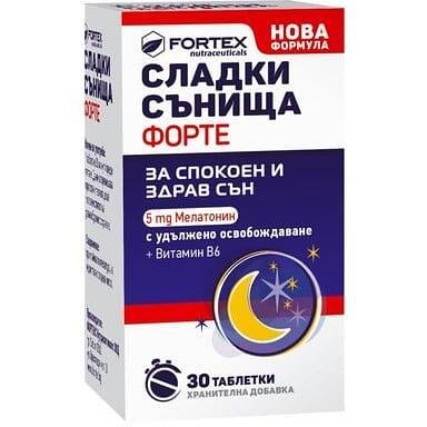 Сладки сънища форте за спокоен сън х 30 капс. | Fortex