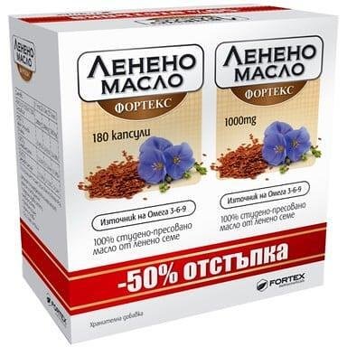 Ленено масло 1000 мг. х 90 капс. | Fortex