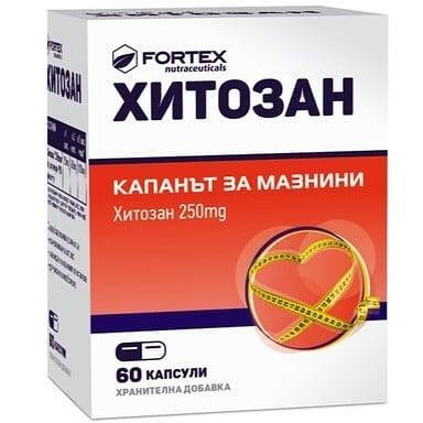 Хитозан 250 мг. х 60 капс. | Fortex
