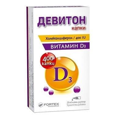 Девитон капки витамин D3 х 20 мл. | Fortex