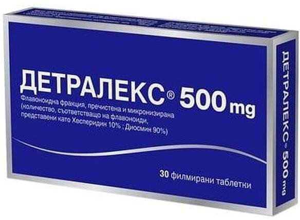 Детралекс при разширени вени и хемороиди 500 мг х 30 табл. | Servier