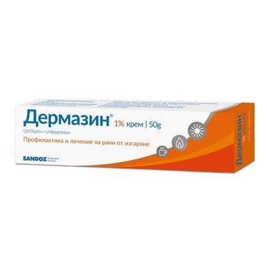 Дермазин при рани и изгаряния крем х 50 гр. | Sandoz