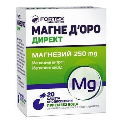 Магне Д'оро Директ магнезий 250 мг. х 20 сашета. | Fortex