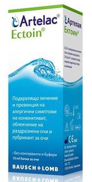 Артелак Ектоин капки за очи 10 мл | Bausch & Lomb