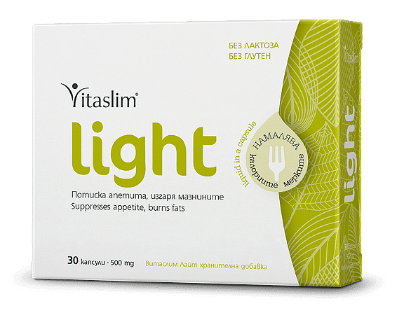 Витаслим Лайт 500 мг х 30 капс. | Vitaslim Innove