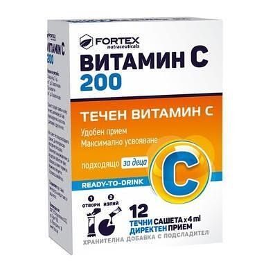 Витамин С течен 200 мг. х 12 сашета. | Fortex