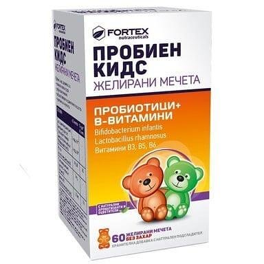 Пробиен Кидс за имунитет и добро храносмилане х 60 желирани капс. | Fortex