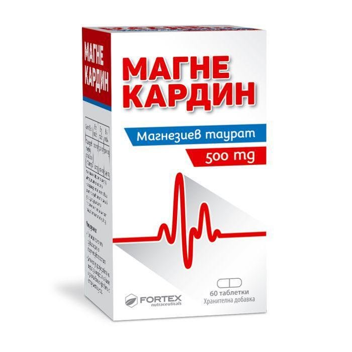 Магнекардин 500 мг. х 60 табл. | Fortex