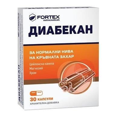 Диабекан за нормални нива на кръвната захар х 30 капс.| Fortex