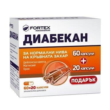 Диабекан за нормални нива на кръвната захар х 60 + 20 капс. | Fortex