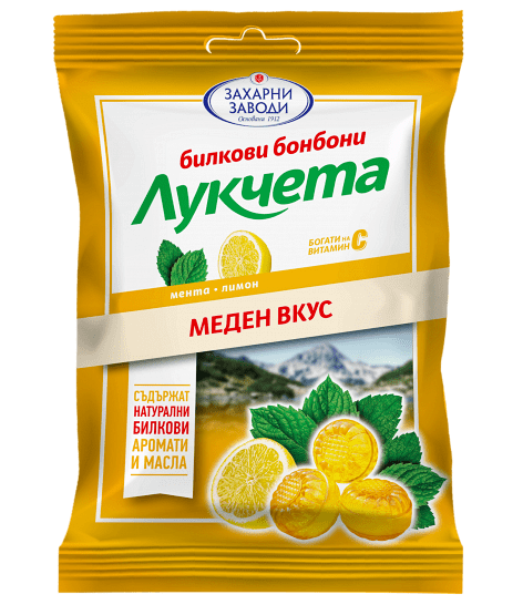 Бонбони лукчета меден вкус и витамин С х 90 гр.