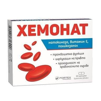 Хемонат за кръвоносната система х 30 капс. | Fortex