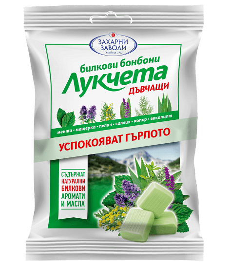 Бонбони лукчета билкови дъвчащи х 90 гр.