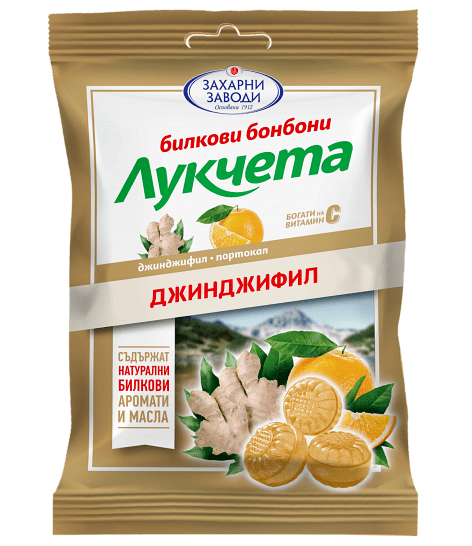 Бонбони лукчета билкови джинджифил и портокал х 90 гр.