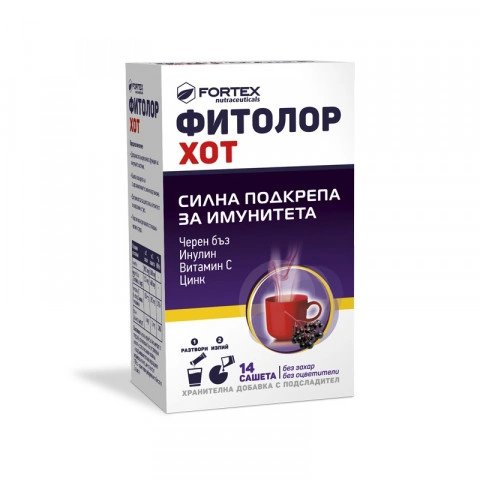 Фитолор хот х 14 саш. | Fortex
