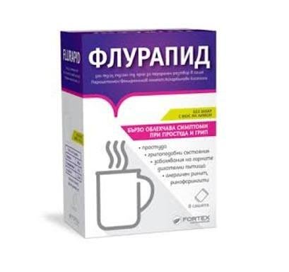 Флурапид при простуда и грип х 8 саш. | Fortex