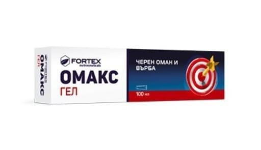 Омакс гел х 100 мл. | Fortex