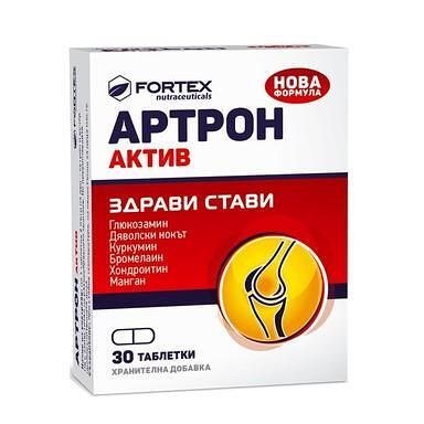 Артрон актив за здрави стави х 30 табл. | Fortex