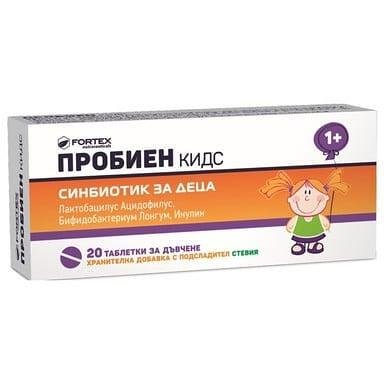 Пробиен кидс х 20 табл. за дъвчене | Fortex