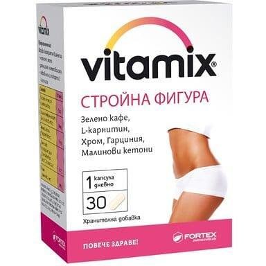 Витамикс за стройна фигура х 30 табл. | Fortex