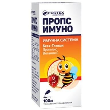 Пропс имуно сироп за имунната система за деца х 100 мл. | Fortex