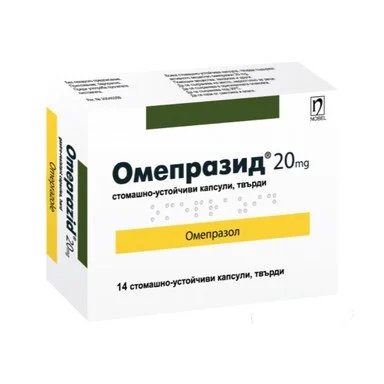 Омепразид при киселини и рефлукс 20 мг х 14 капс. | Nobel Pharma