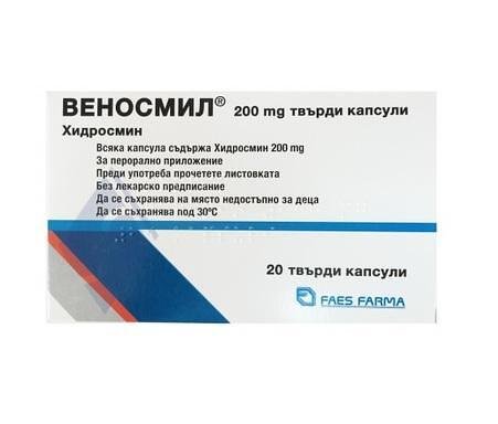 Веносмил 200 мг. х 20 капс. | Faes Farma