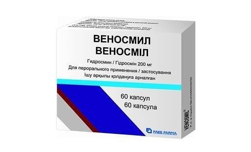 Веносмил 200 мг. х 60 капс. | Faes Farma