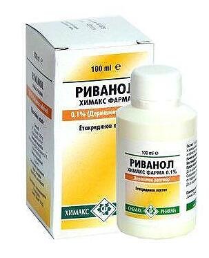 Риванолов разтвор 0.1% х 100 мл. | Chemax Pharma