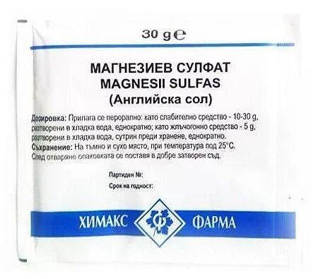 Магнезиев сулфат х 30 гр. | Chemax Pharma