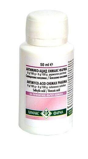 Антимико-ацид х 50 мл. | Chemax Pharma