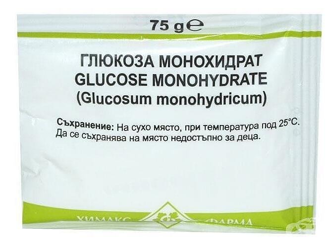 Глюкоза прах х 75 гр. | Chemax Pharma