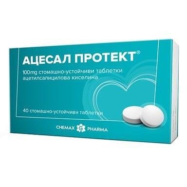 Ацесал протект 100 мг. х 40 табл. | Chemax Pharma
