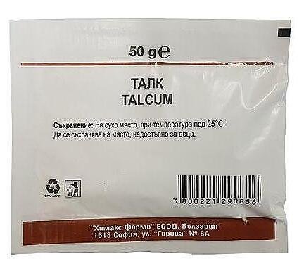 Талк х 50 гр. | Chemax Pharma