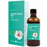 Експекторанс № 5 сироп х 90 мл. | Chemax Pharma