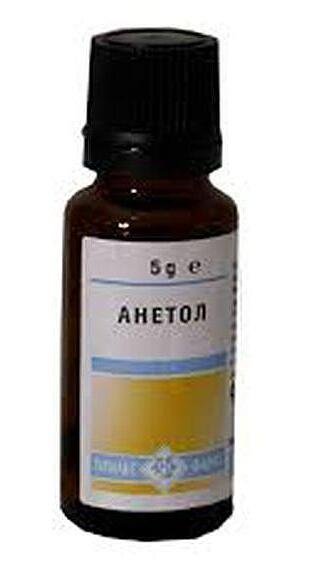 Анетол х 5 гр. | Chemax Pharma