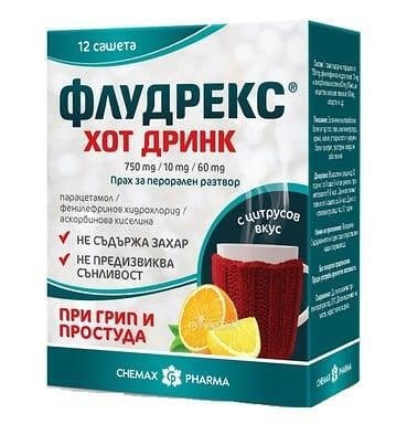 Флудрекс хот дринк без захар х 12 саш. | Chemax Pharma