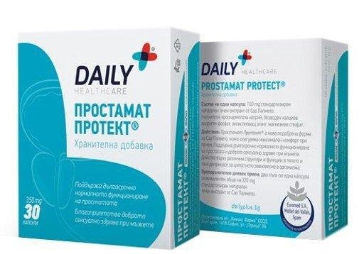 Простамат протект х 30 капс. | Chemax Pharma