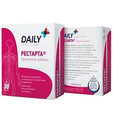 Рестарта х 30 капс. | Chemax Pharma