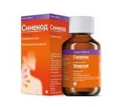 Синекод сироп за симптоматично лечение на кашлица х 200 мл | GlaxoSmithKline