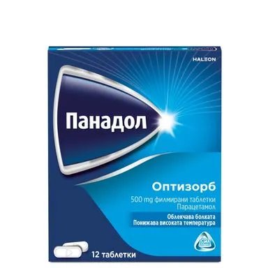 Панадол оптизорб при болка и висока температура 500 мг х 12 табл. | HALEON