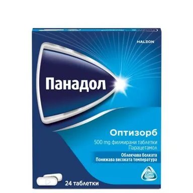 Панадол оптизорб при болка и висока температура 500 мг х 24 табл. | HALEON